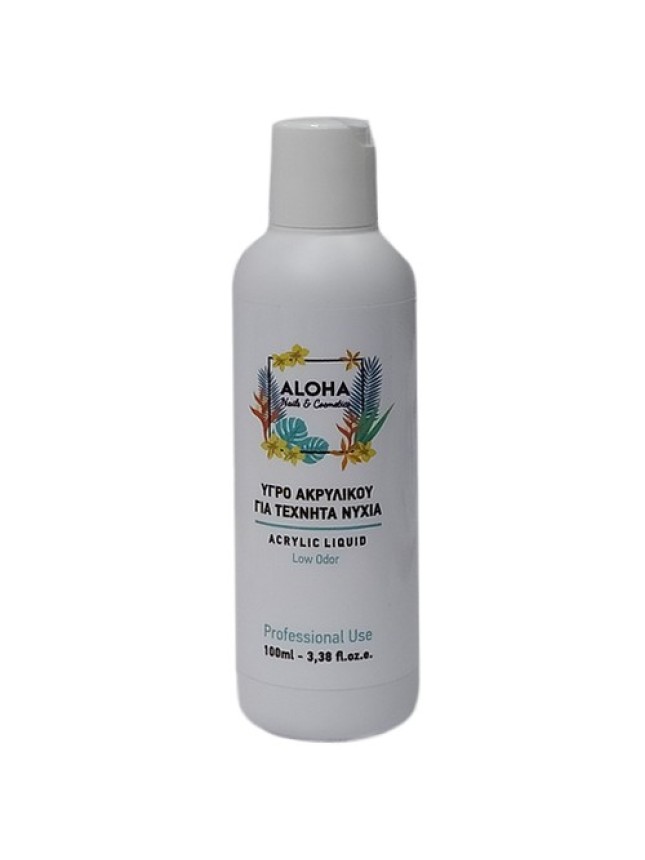 Aloha Υγρό Ακρυλικού για τεχνητά νύχια – ALOHA Nails & Cosmetics / 100ml