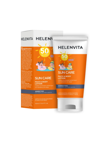 Helenvita Sun Care Kids Face & Body Lotion SPF50 - 150ml