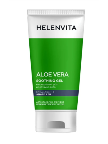 Helenvita Aloe Vera Soothing Gel 150ml