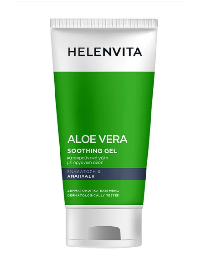 Helenvita Aloe Vera Soothing Gel 150ml