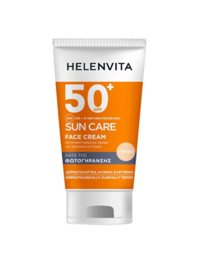 Helenvita Sun Care Tinted Face Cream SPF50+ Αντηλιακή Κρέμα Προσώπου Με Χρώμα 50ml