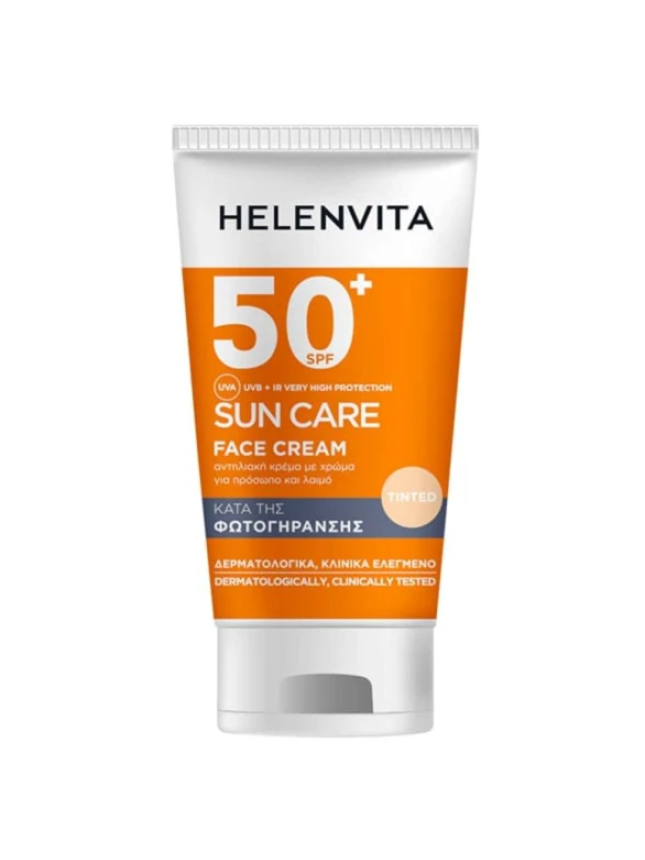 Helenvita Sun Care Tinted Face Cream SPF50+ Αντηλιακή Κρέμα Προσώπου Με Χρώμα 50ml