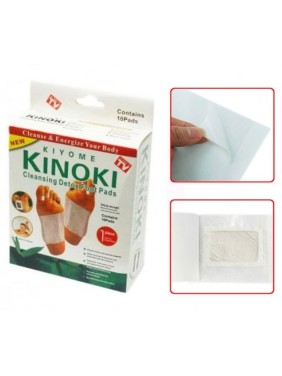 Επιθέματα αποτοξίνωσης KINOKI Detox Foot Pads 5 σετ