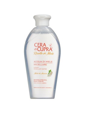 Cera di Cupra Cleansing Milk Γαλάκτωμα Καθαρισμού Προσώπου, 200ml (171010) Cera di Cupra Cleansing Milk Γαλάκτωμα Καθαρισμού Προσώπου, 200ml (171010)
