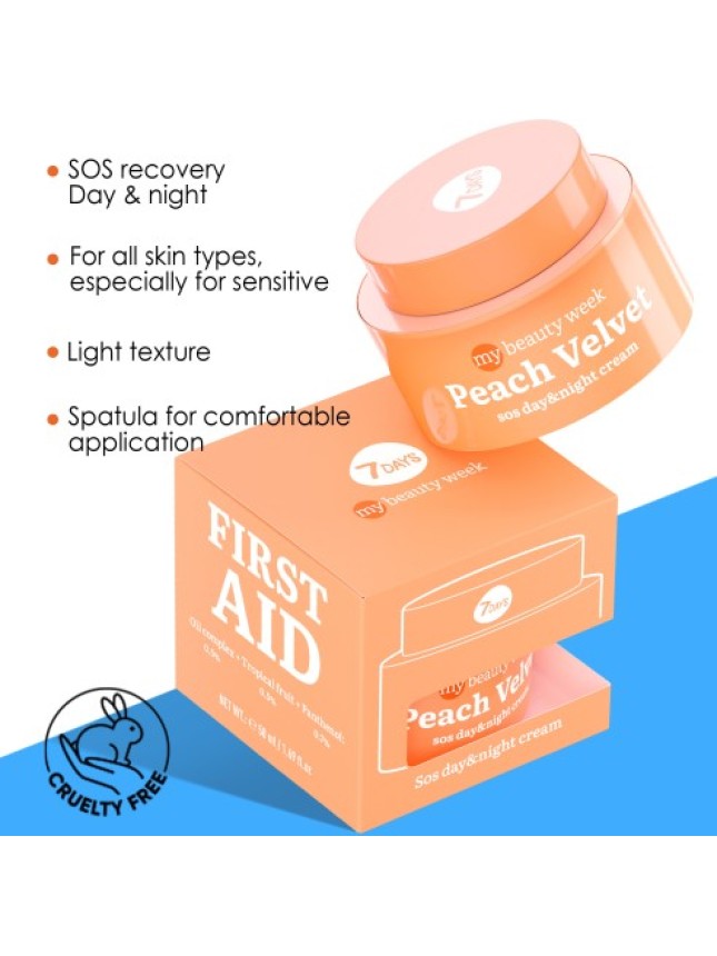 7DAYS MB Peach Velvet SOS Day Night Cream