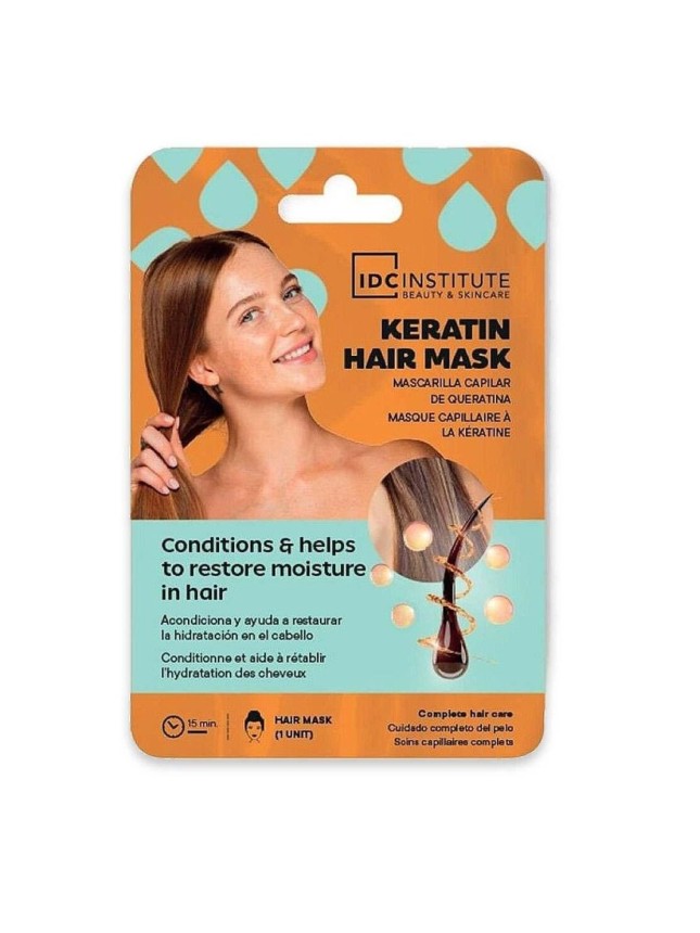Idc Institute Keratin Hair Mask Μάσκα Μαλλιών Αποκατάσταση & Βαθιά Ενυδάτωση (11127)