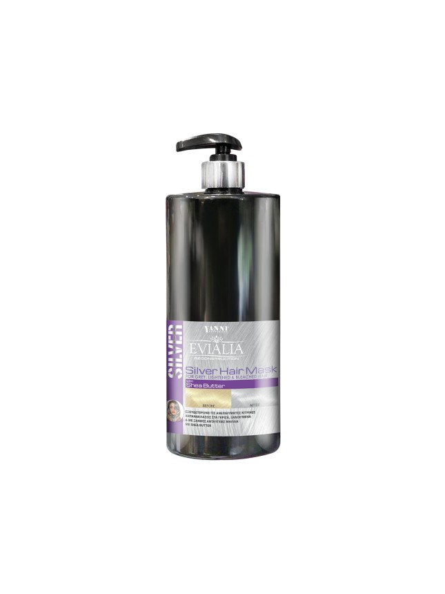 Evialia Μάσκα Μαλλιών Silver Αντλία με Β5, Πλούσια Ενεργά & Βούτυρο Καριτέ - 1lt (11336-2)